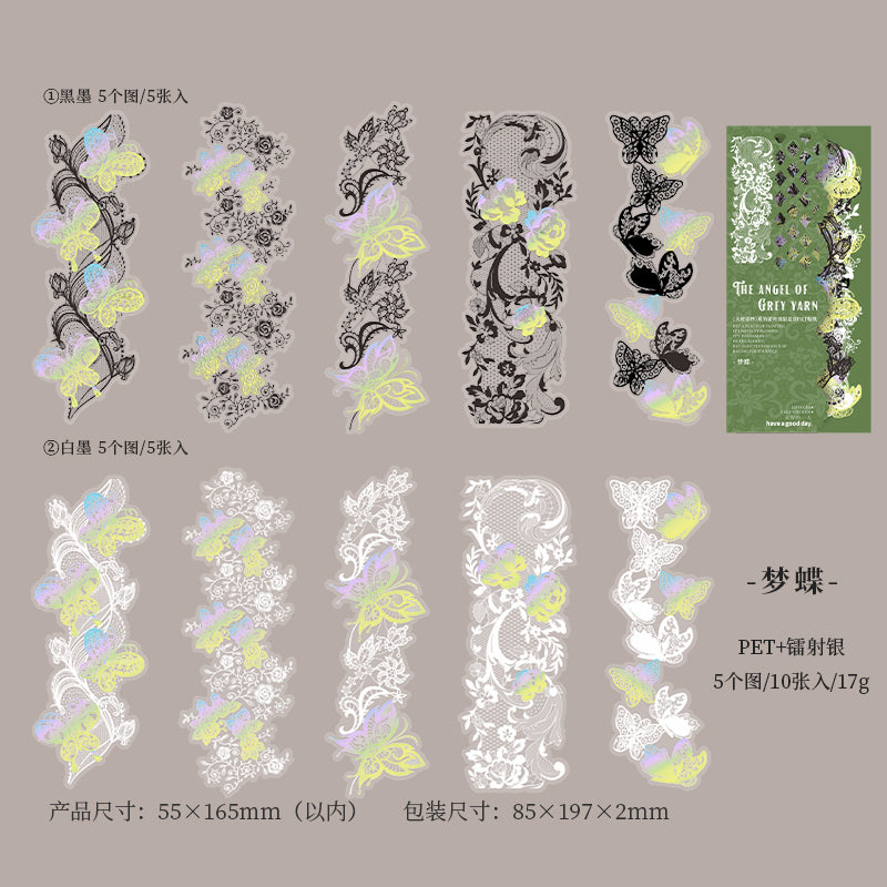 "The Angel of Grey Yarn" 10pcs Shiny Silvery PET Lace Stickers