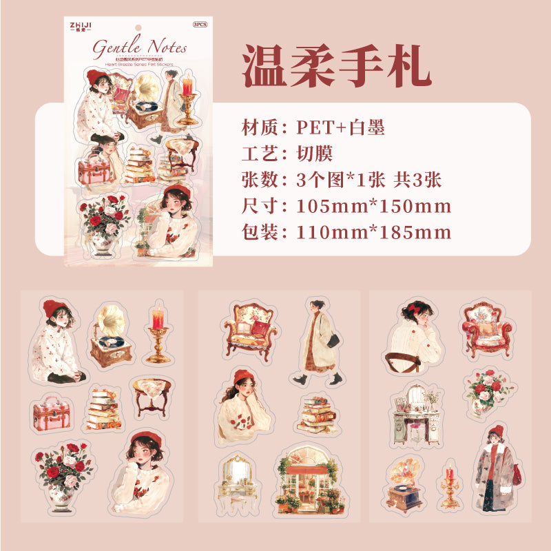 “Gentle Breeze” Stickers 3 Sheets in Small Sized Stickers pre-cut
