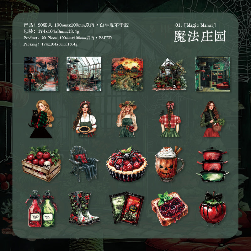 "Surprise Halloween" 20pcs Paper Stickers Festival Stickers for Scrapbooking