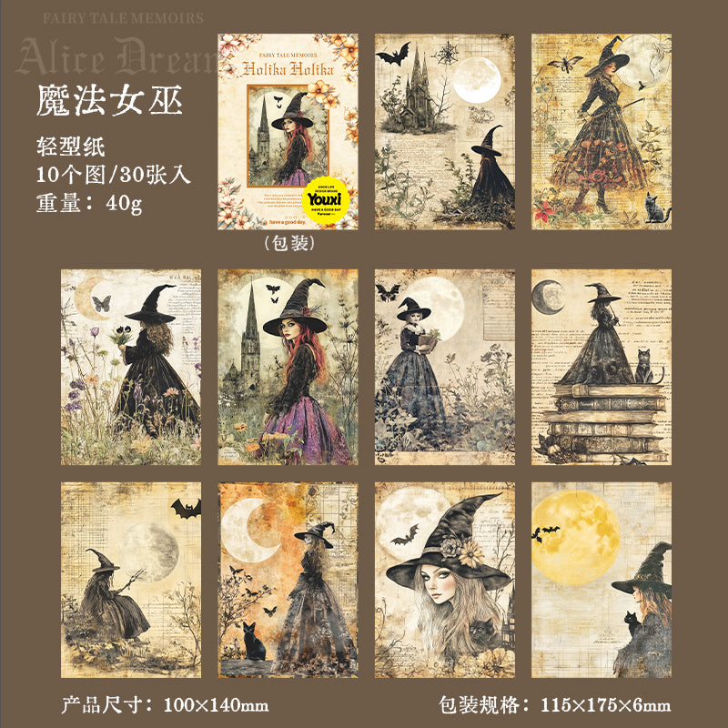 "Fairy Tale Memory" 30 Sheets Deco Papers