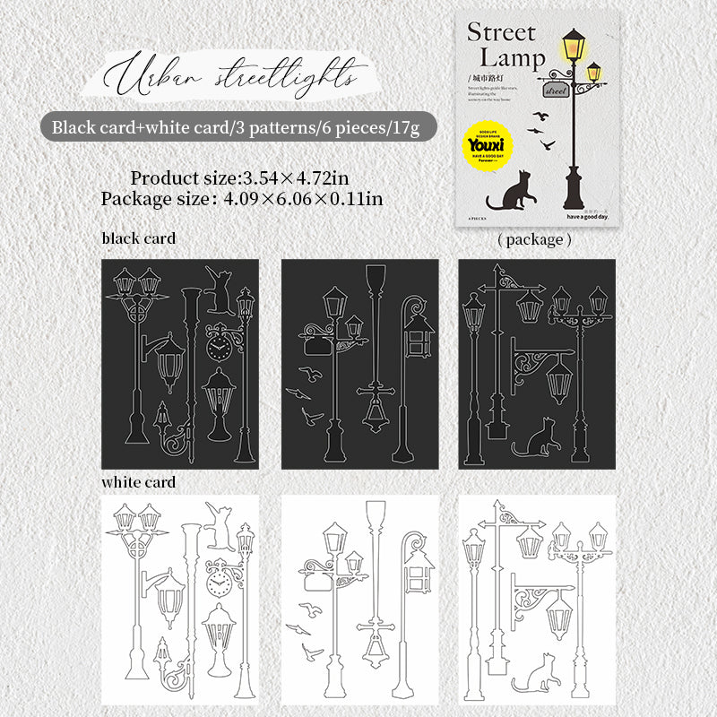 "Street Lamp" 6 Sheets Street Lighting Die Cut Papers