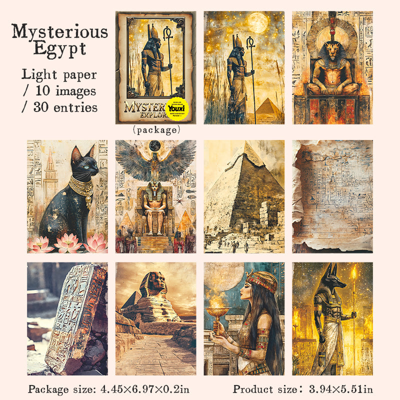 Mysterious Explorer 30 Sheets of Deco Papers Scrapbooking Papers