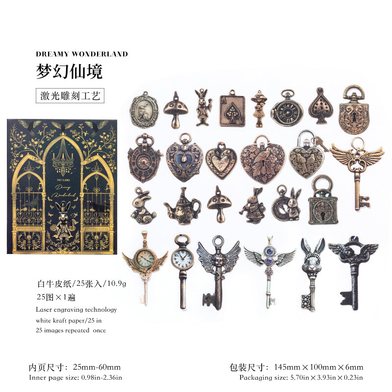 "Mysterious Password Key" 25pcs Retro Decorative Stickers Flat Stickers