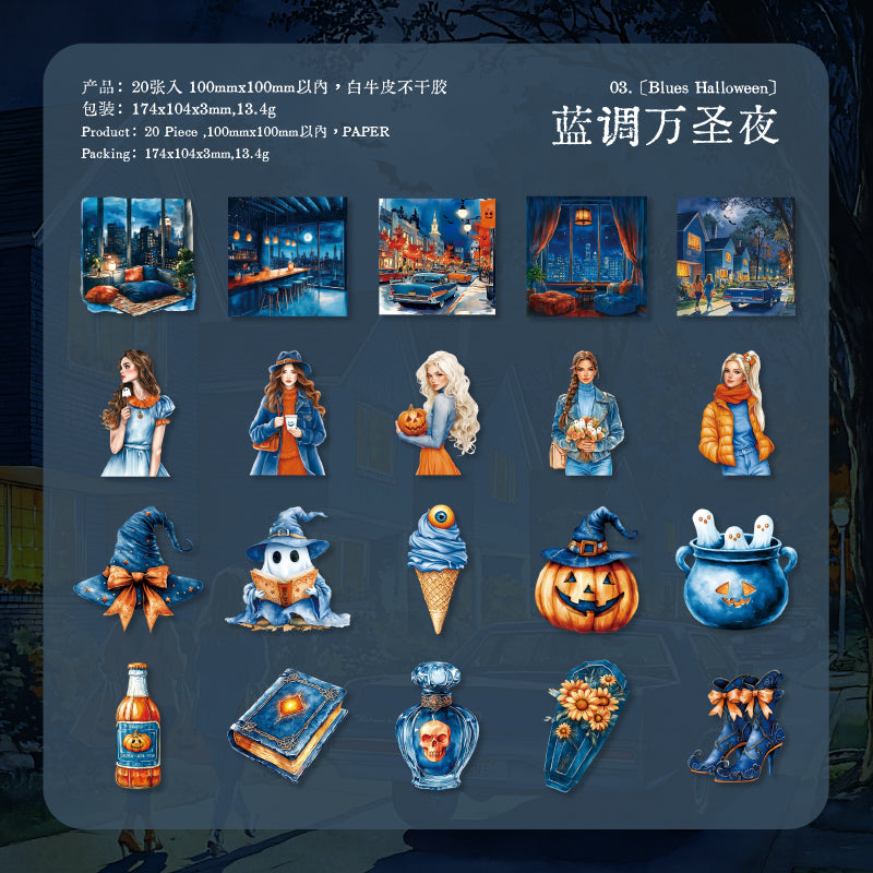 "Surprise Halloween" 20pcs Paper Stickers Festival Stickers for Scrapbooking