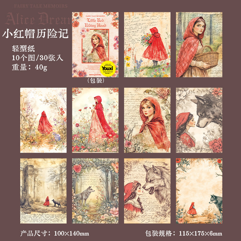 "Fairy Tale Memory" 30 Sheets Deco Papers