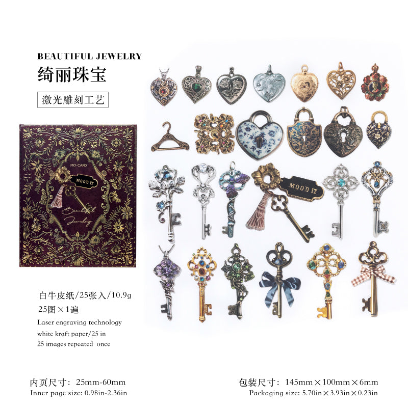 "Mysterious Password Key" 25pcs Retro Decorative Stickers Flat Stickers