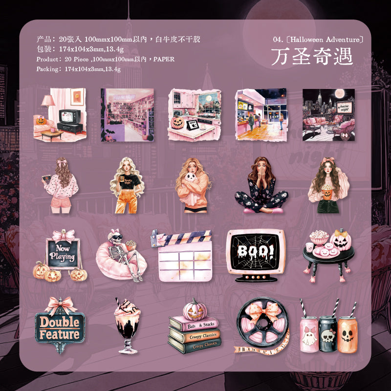 "Surprise Halloween" 20pcs Paper Stickers Festival Stickers for Scrapbooking