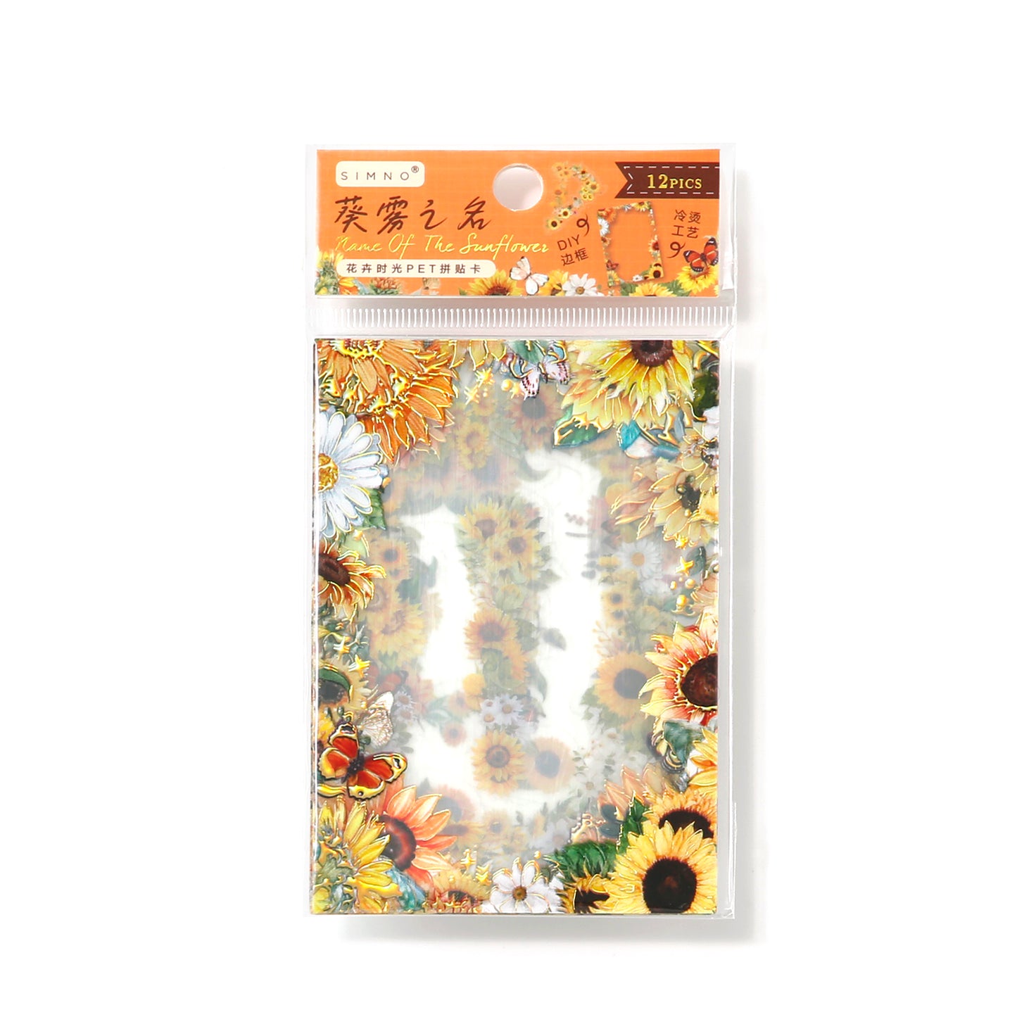 "The Age of Flowers" 12pcs Pre-cut Shimmery Flower Frame Stickers