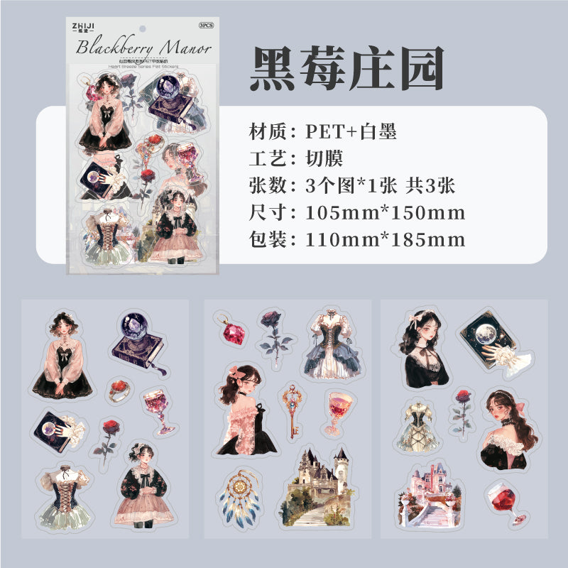“Gentle Breeze” Stickers 3 Sheets in Small Sized Stickers pre-cut