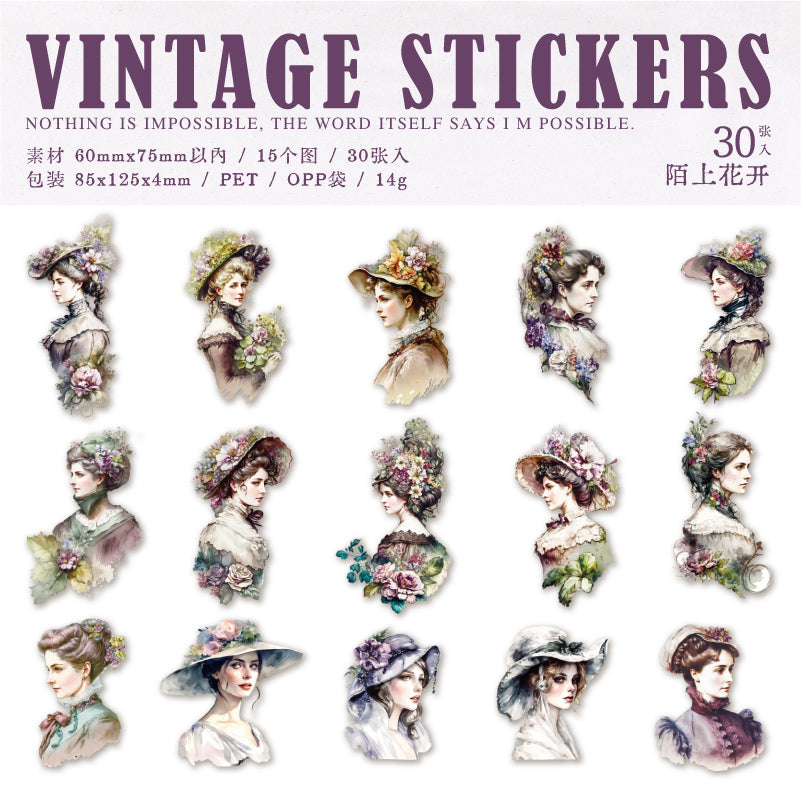 "Walking from the Painting" 30pcs PET Vintage Ladies Stickers
