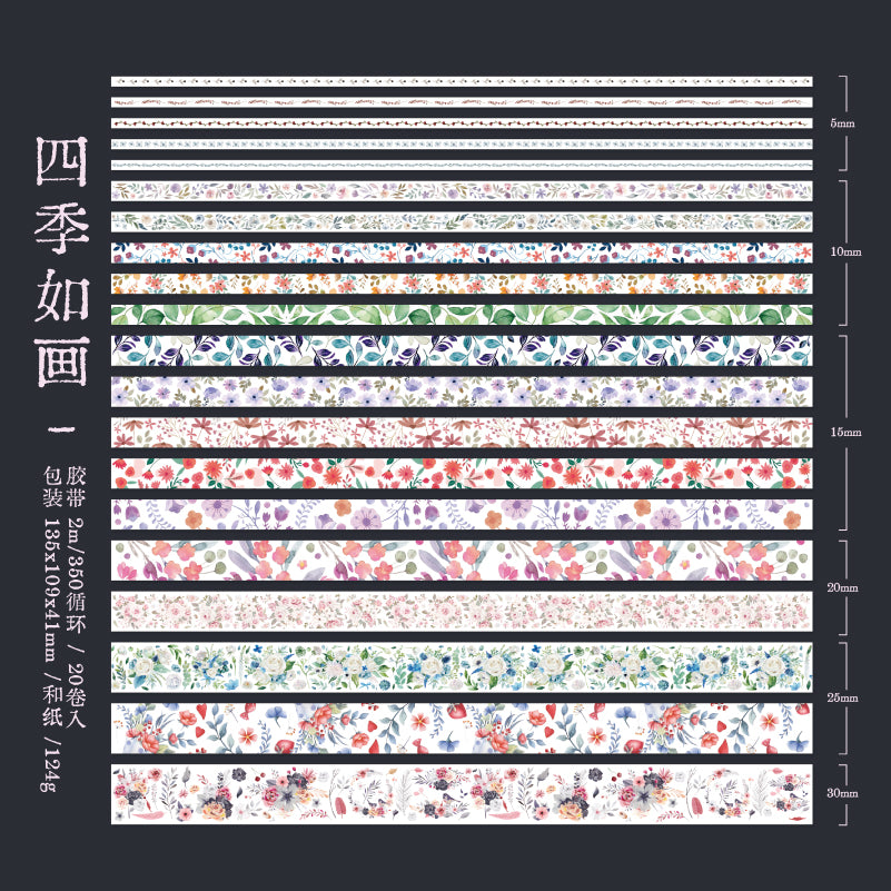 "Retro Party" Washi Tapes Box 20 Rolls in Washi Tapes With Backing