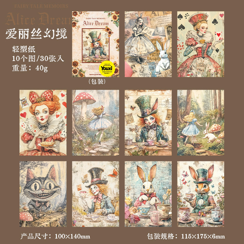 "Fairy Tale Memory" 30 Sheets Deco Papers