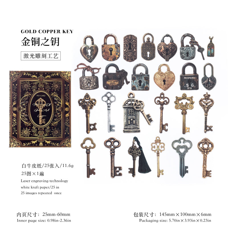 "Mysterious Password Key" 25pcs Retro Decorative Stickers Flat Stickers
