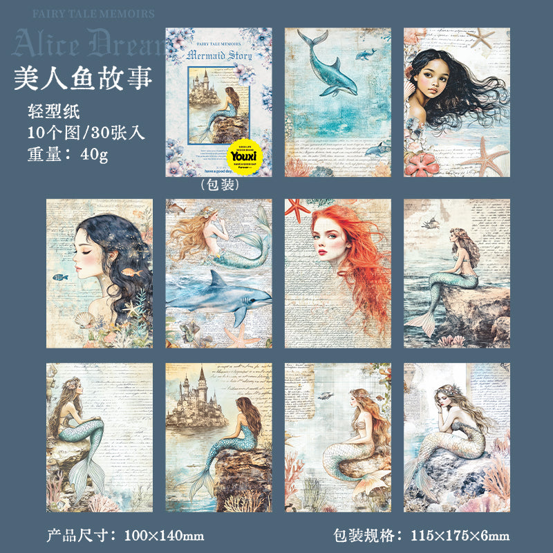 "Fairy Tale Memory" 30 Sheets Deco Papers