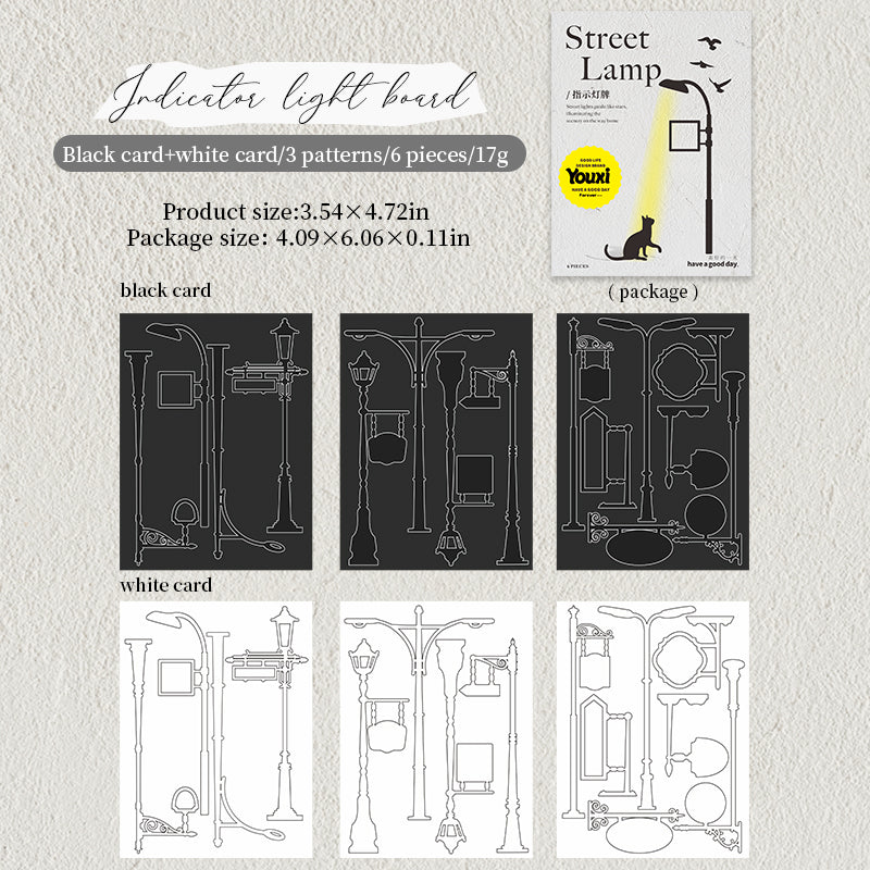 "Street Lamp" 6 Sheets Street Lighting Die Cut Papers