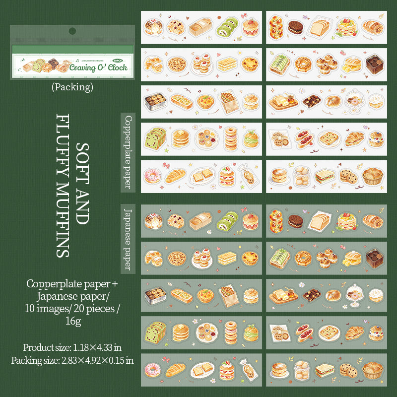 "The Glutton Moment" 20 Sheets of Cute Foodie Stickers Mini Sticker Books