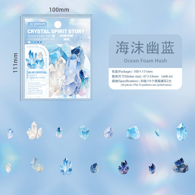 "Crystal Spirit" 30pcs Frosted PET Stickers