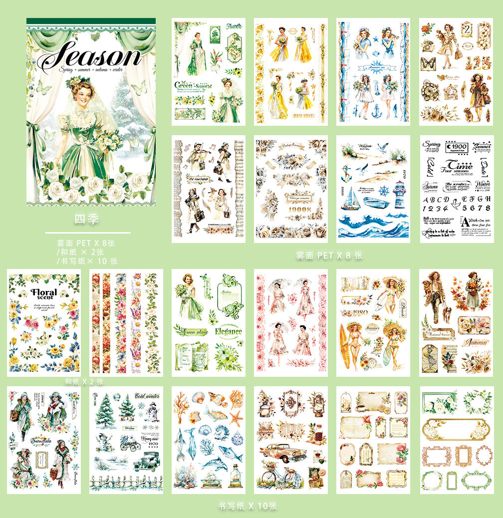Sticker Books Collection All on Clearance Sales