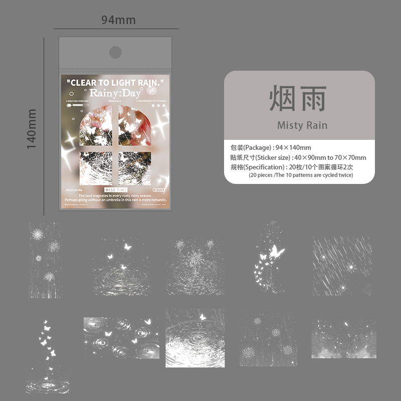 "Rainy Day" 20pcs PET Stickers