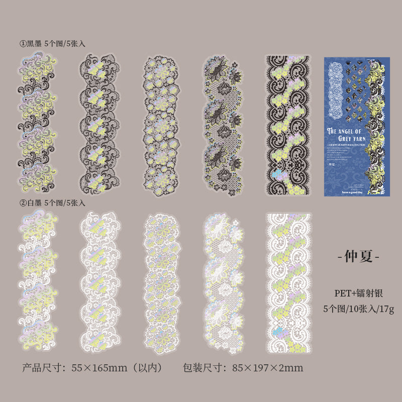 "The Angel of Grey Yarn" 10pcs Shiny Silvery PET Lace Stickers