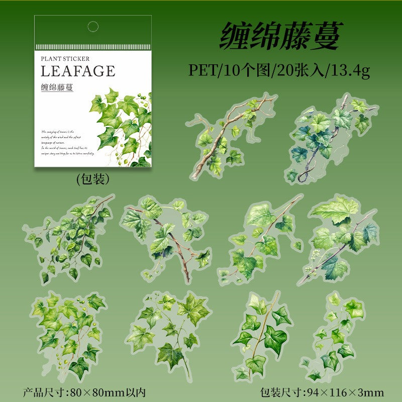 "Leafage" 20pcs Leaf Stickers Large Sized Stickers for Scrapbooking and Decorating
