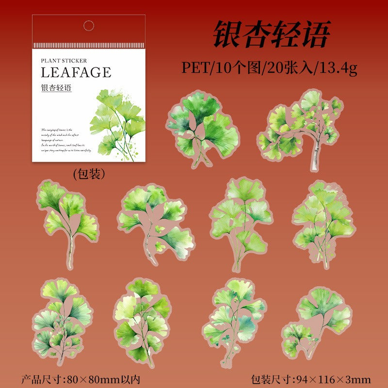 "Leafage" 20pcs Leaf Stickers Large Sized Stickers for Scrapbooking and Decorating