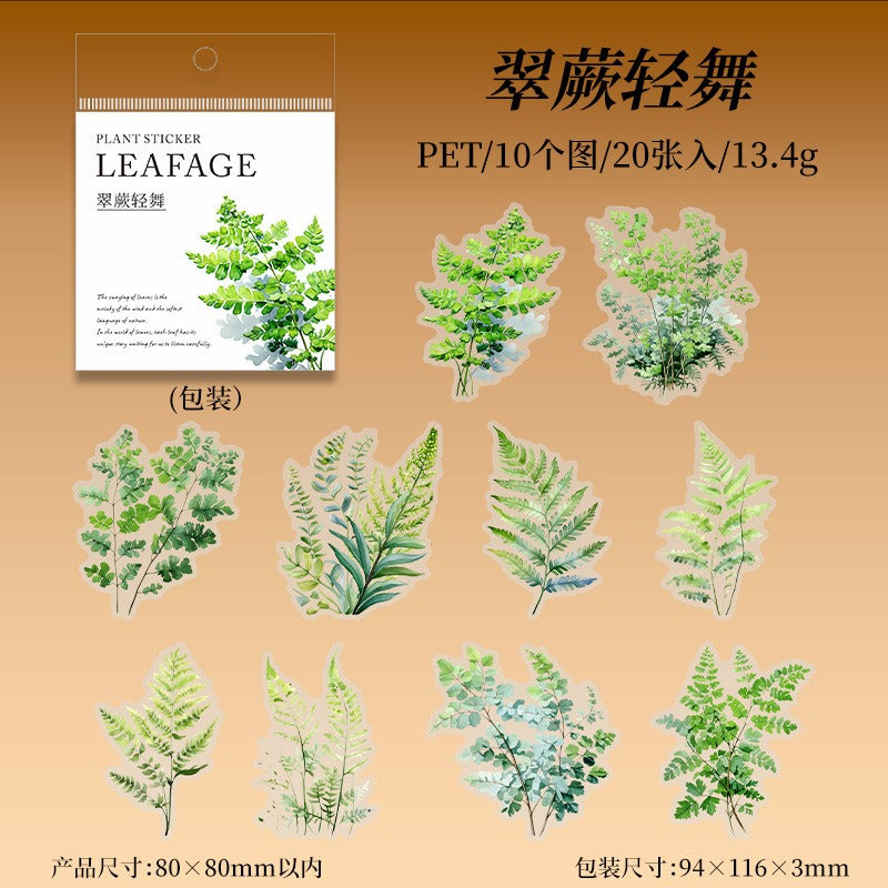 "Leafage" 20pcs Leaf Stickers Large Sized Stickers for Scrapbooking and Decorating