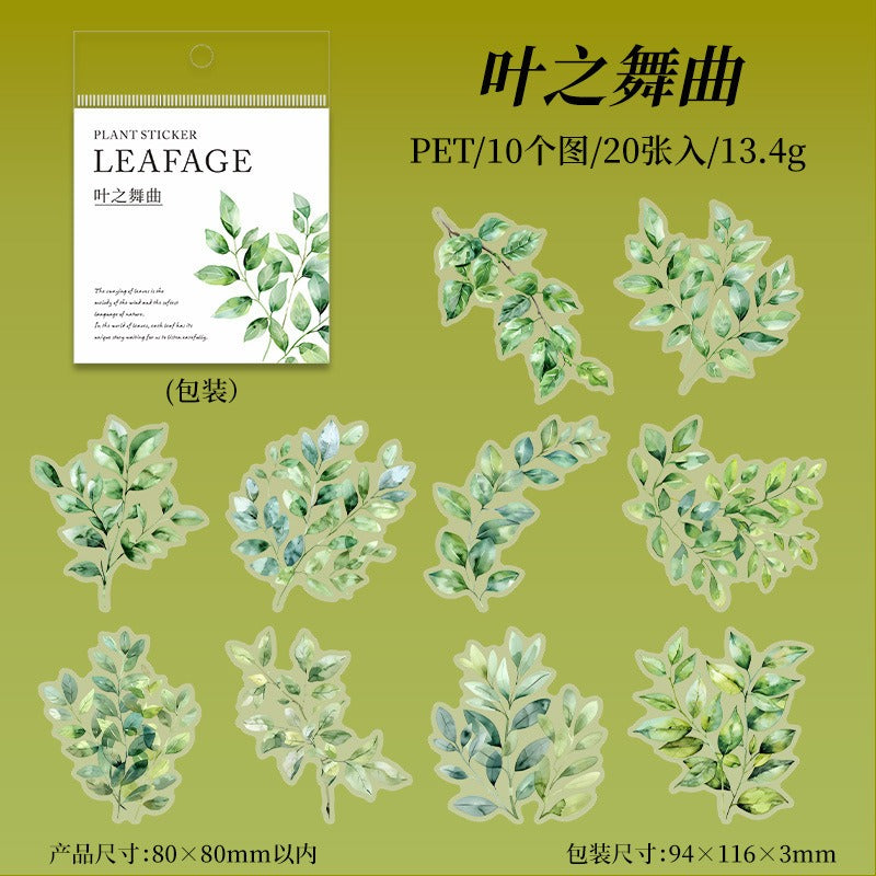 "Leafage" 20pcs Leaf Stickers Large Sized Stickers for Scrapbooking and Decorating