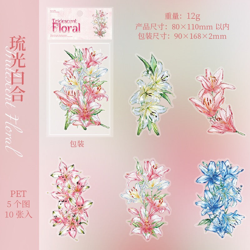 Glass-like Iridescent Floral Stickers 10pcs Large Sized PET Flower Stickers