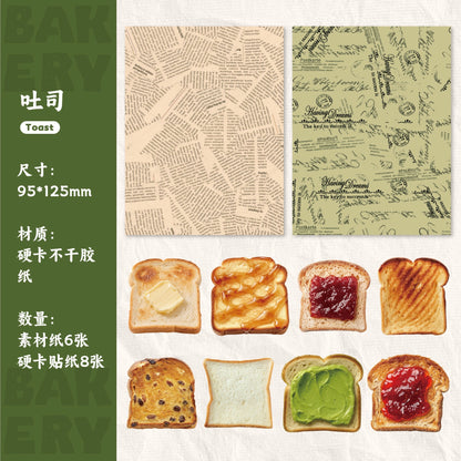 Bakery Themed Journal Packs Cardboard Stickers plus Papers 14pcs in