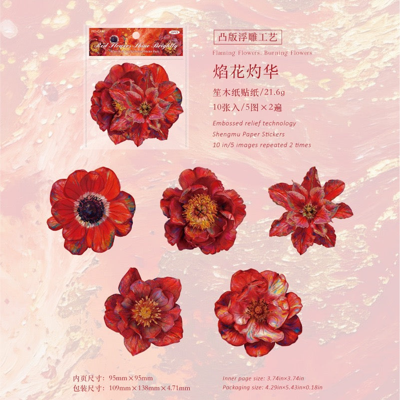 Large Sized Flower Stickers Cardboard Stickers 10pcs per pack