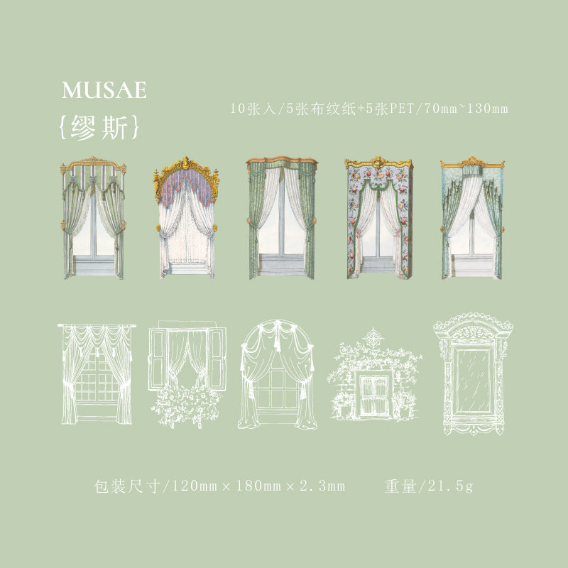 "Lattice Window Series" 10pcs Stickers PET and Wove Paper Stickers