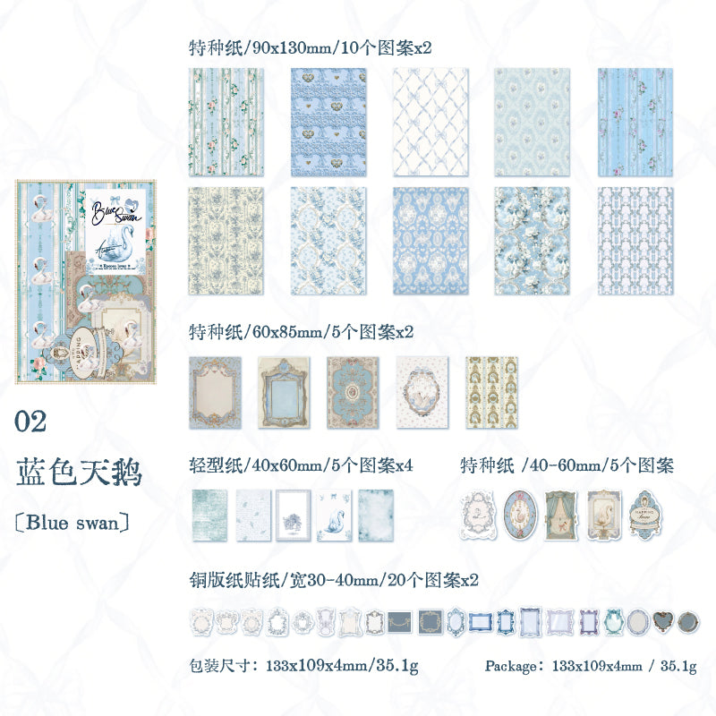 Rococo Vibe Journal Supplies Pack with 100pcs papers and Stickers in