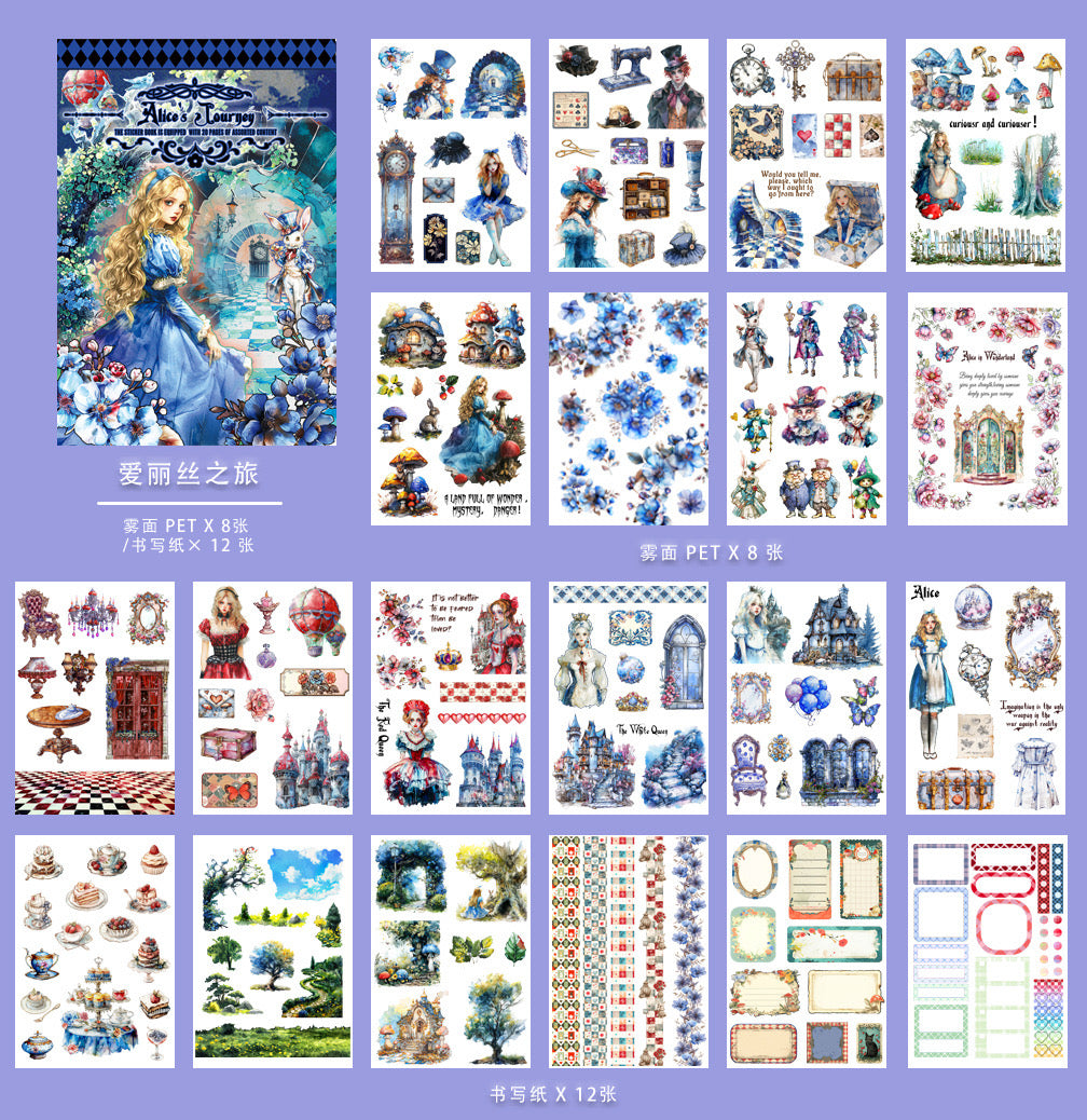 (Aug.25th) 20 sheets of Sticker Books for decorating and scrapbooking