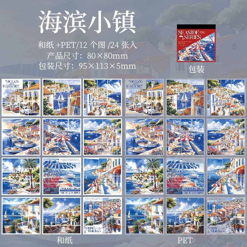 Seaside Series Sticker Boons Travel & Summer Themed Stickers
