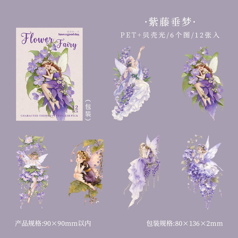 Flower Fairy Shiny Stickers 12pcs in