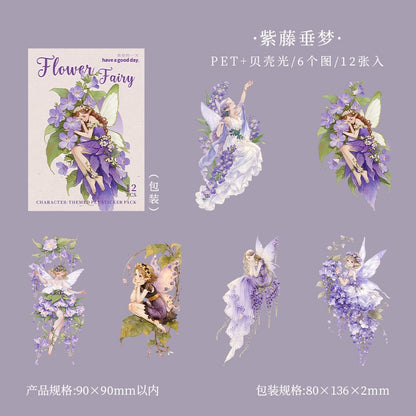 Flower Fairy Shiny Stickers 12pcs in