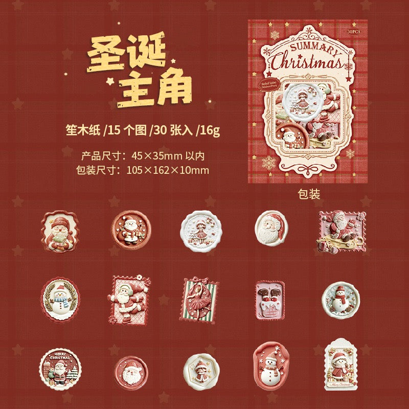Christmas Summary 30pcs Embossed Cardboard Stickers