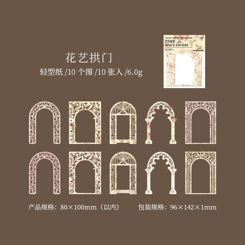 Elegant Vintage Die-cut Paper Frames 10pcs each