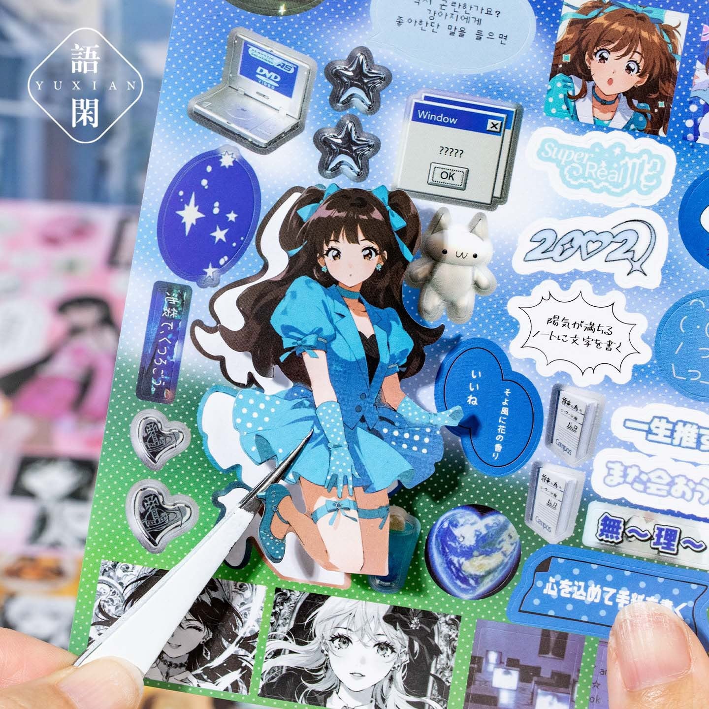 Cute Anime Vibes Sticker Books 20 Sheets in Pre-cut