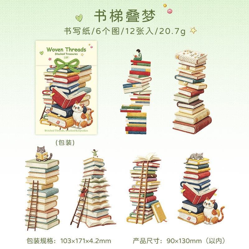 Woven Threads Large Sized Cardboard Stickers 12pcs in