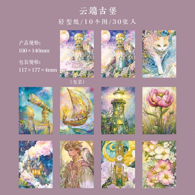 Star Dteam Fairy Tales 30 sheets of Fantasy Themed Deco Papers