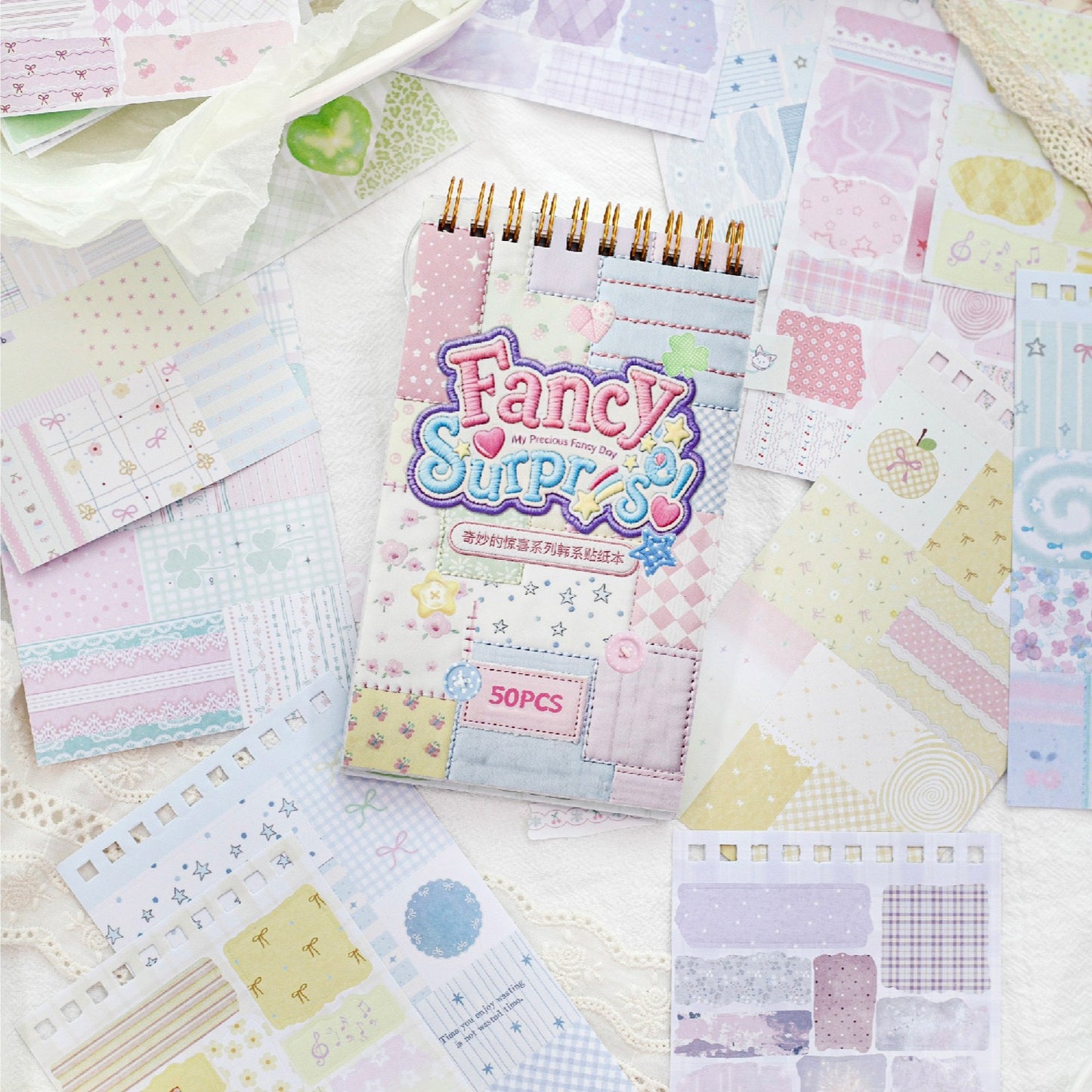 Fancy Surprise Spiral Bound Sticker Book, 50Pcs Pastel Grid Floral Stickers