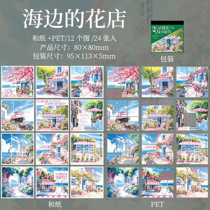 Seaside Series Sticker Boons Travel & Summer Themed Stickers