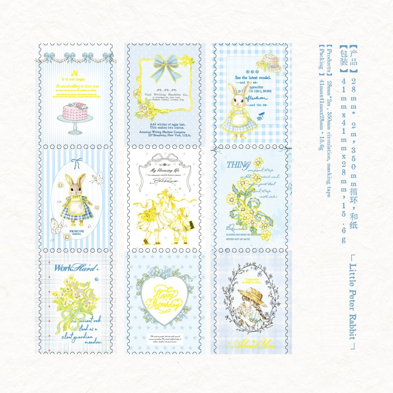 Cute Rococo Style Gold Foil Stamp Vellum Tape Pre-cut Cute Vellum Tape