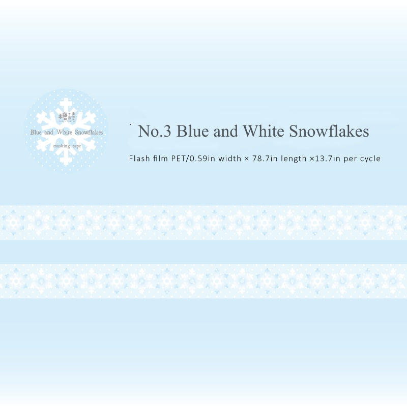 "Winter Love Song" 2m Sparkly PET Tapes