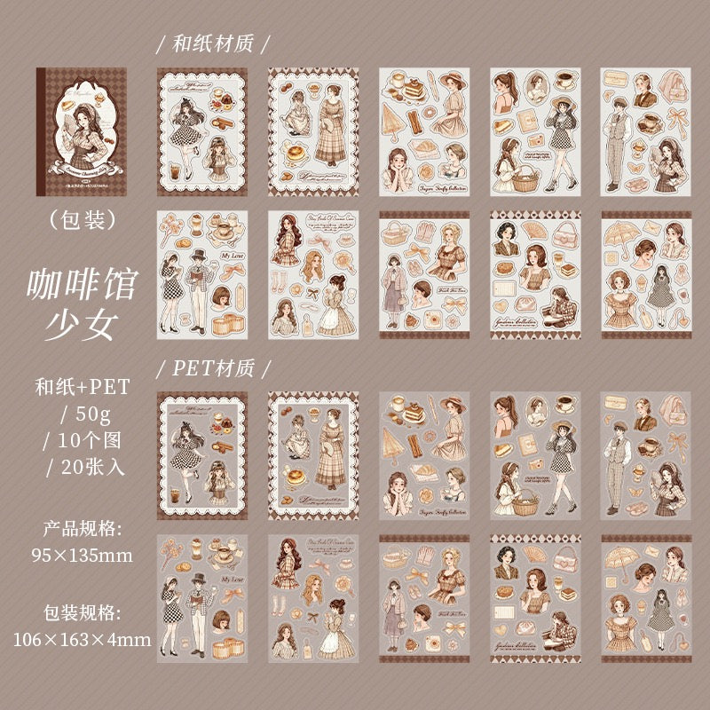 Encounter Charming Lady Sticker Books Pre-cut Washi and PET Stickers