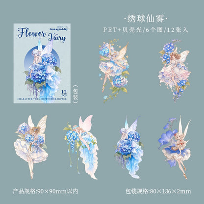 Flower Fairy Shiny Stickers 12pcs in