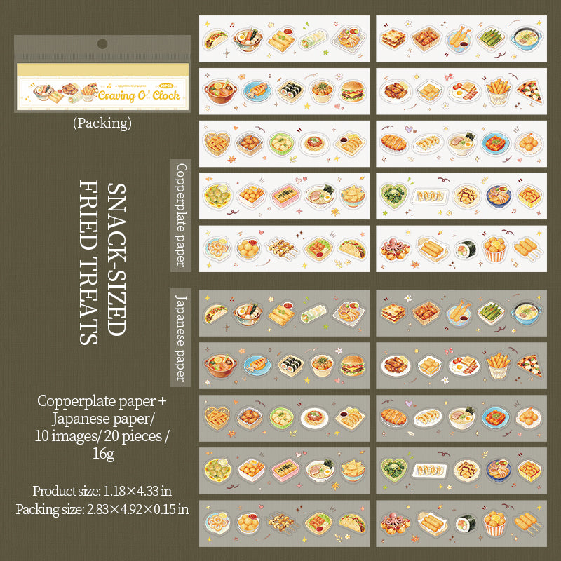 "The Glutton Moment" 20 Sheets of Cute Foodie Stickers Mini Sticker Books