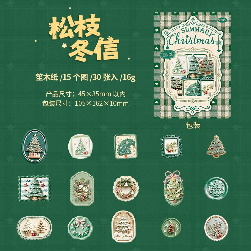 Christmas Summary 30pcs Embossed Cardboard Stickers